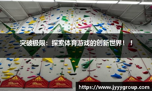 星空·综合体育中国官网